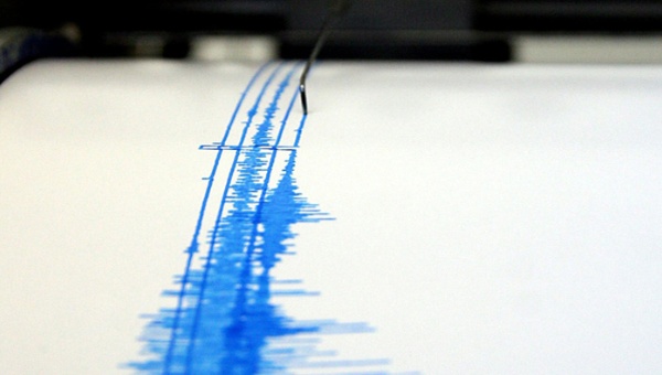 Se registró en Táchira un sismo de 3.5 grados de magnitud