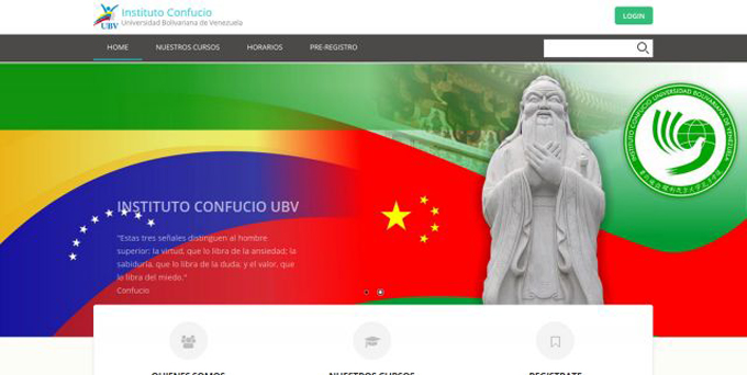 Inauguran Centro de Altos Estudios Confucio chino-venezolano en la UBV