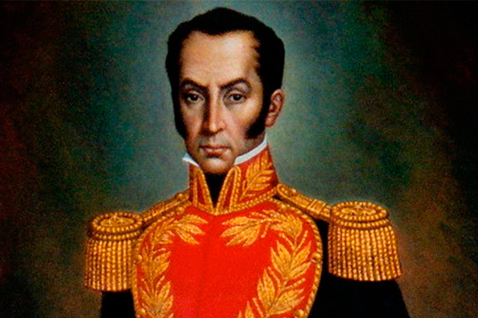 Hoy se conmemoran 186 años de la muerte del Libertador Simón Bolívar
