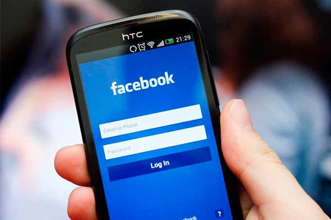 Facebook sorprende a usuarios con nueva aplicación