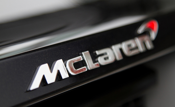 El nuevo McLaren tendrá nombre de un electrodoméstico