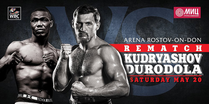 Revancha entre Kudryashov vs Durodolas se disputará el 20 de mayo