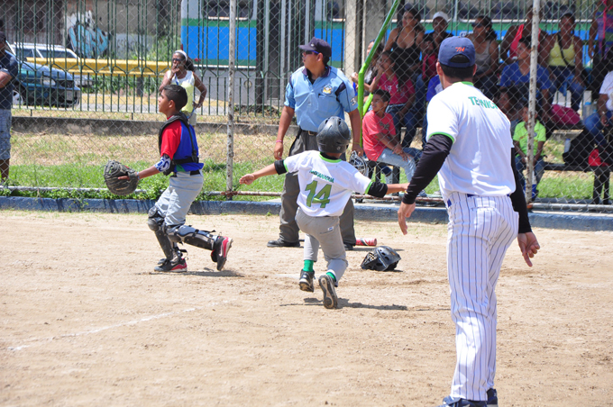 Complejo Deportivo Don Bosco será sede de curso para anotaciones de béisbol