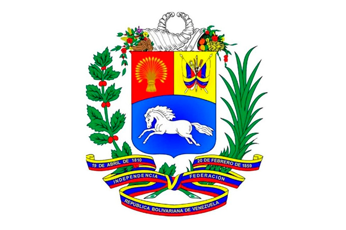 1836: un día como hoy fue creado y legislado el Escudo de Venezuela