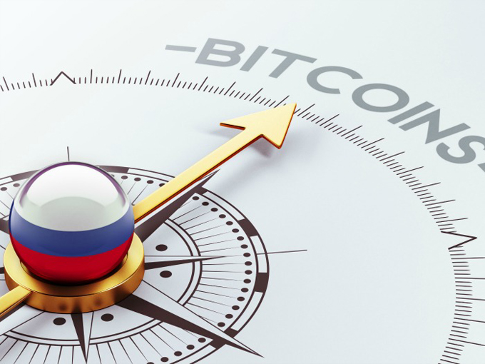 Banco Central de Rusia utilizará bitcoins para fines fiscales
