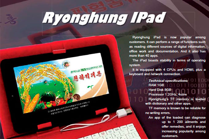 Corea del Norte lanzó nueva tableta y la bautizó “IPad”