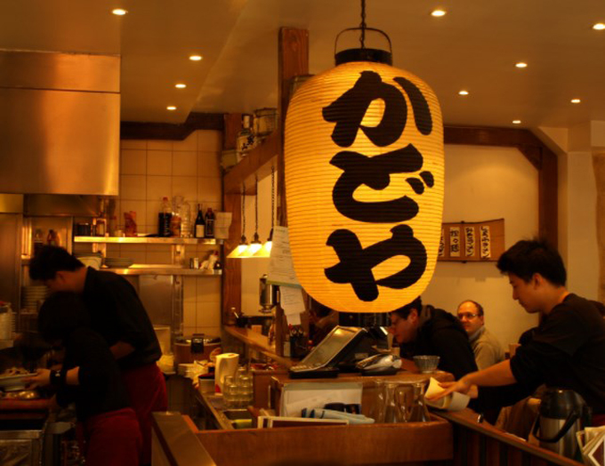 ¿Te atreverías? Restaurante japonés paga 900$ por comer este plato