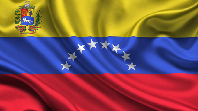 Venezuela se solidarizó tras ataque terrorista en Kabul
