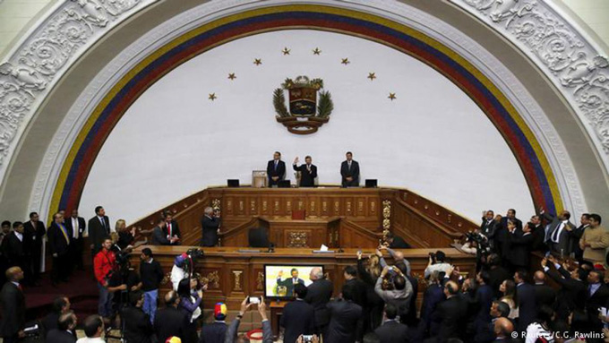 Sesión de la AN que debatiría remoción de la fiscal Ortega Díaz fue suspendida