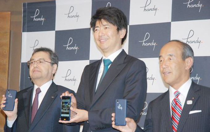 Hoteles en Japón ofrecerán smartphones gratuitos a sus huéspedes