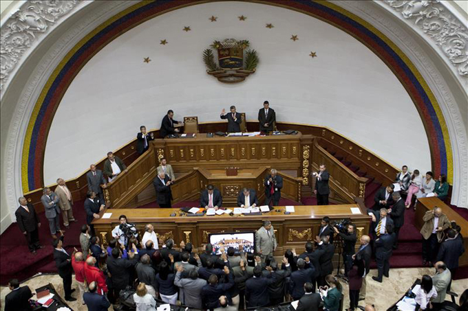 Asamblea Nacional revalidó la designación del vicefiscal Rafael Arias
