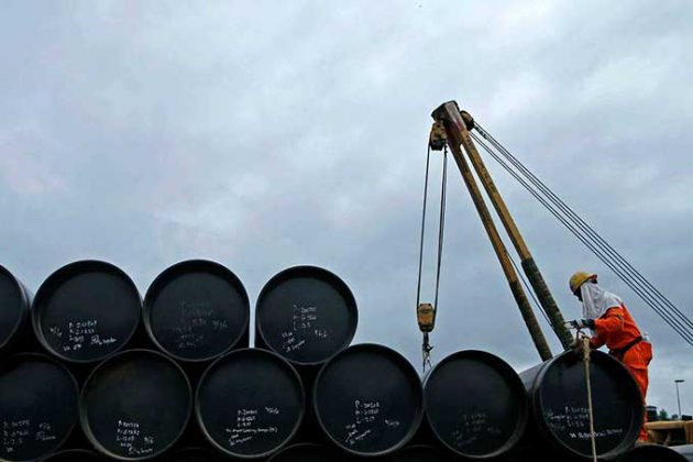 Barril de petróleo OPEP cerró en 66,28 dólares