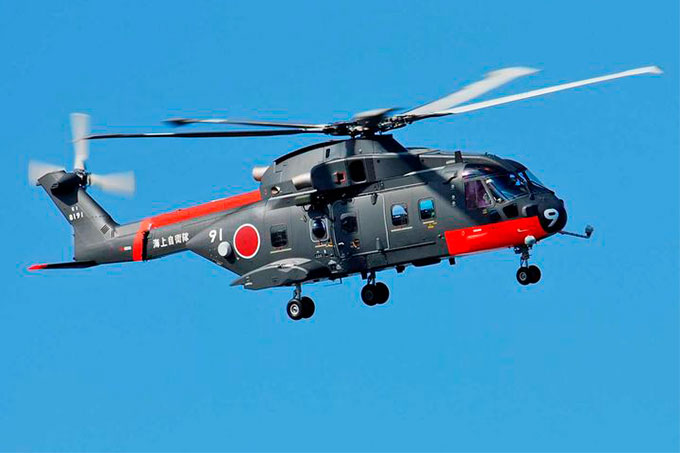 Helicóptero militar japonés se estrelló cerca de Yamaguchi