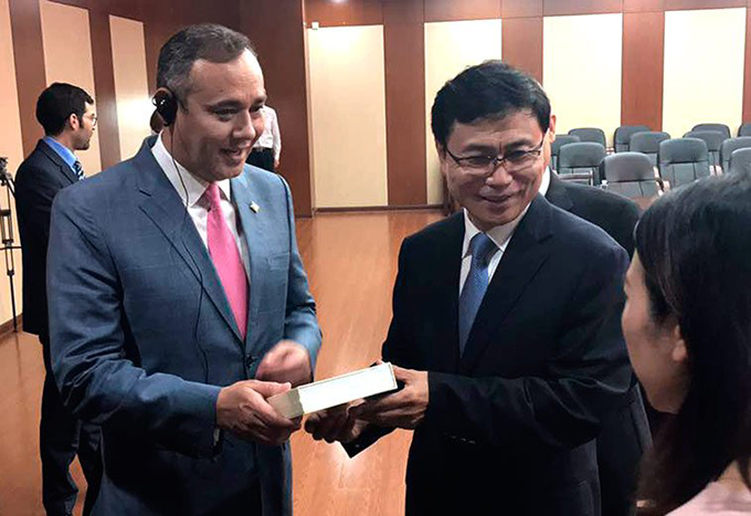 Presidente del TSJ sostuvo reunión con autoridad judicial de Shangai