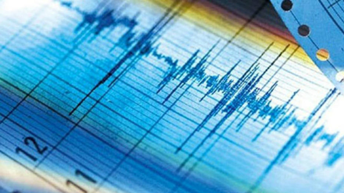 Terremoto de magnitud 6 se registró frente a la costa este de Japón