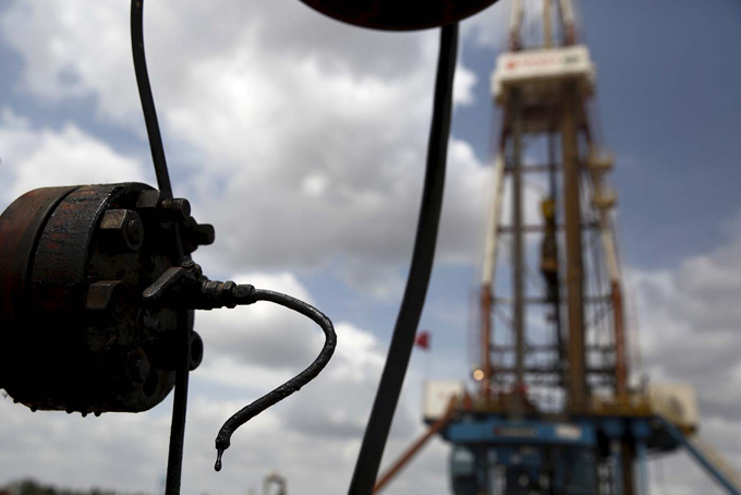 Petróleo venezolano baja y cierra la semana en 323,78 yuanes
