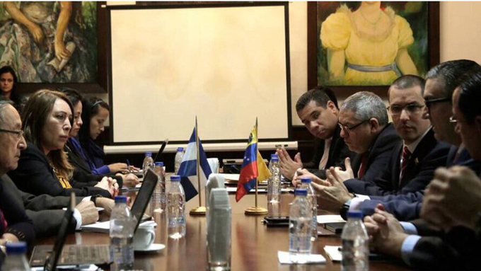 Venezuela y El Salvador fortalecieron relaciones en Caracas
