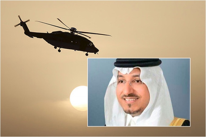 ¡Tragedia en Arabia Saudita! Príncipe murió en accidente aéreo