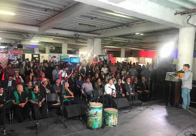 expo productiva