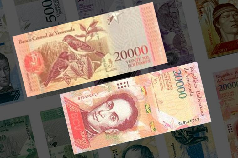 BCV: liquidez monetaria ascendió los 100 billones de bolívares