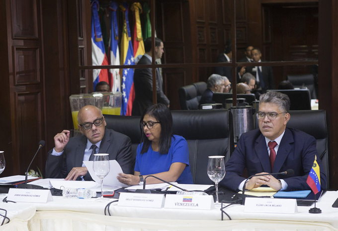 Oficialismo asiste al diálogo en República Dominica