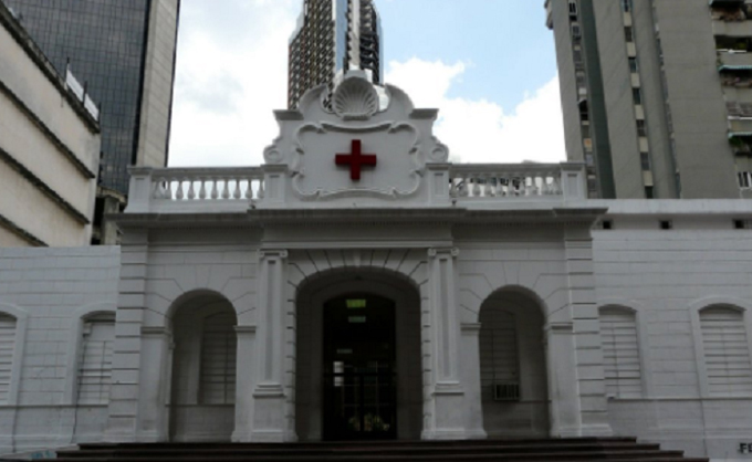 Cruz Roja solicitó al Gobierno que autorice ingreso de medicinas