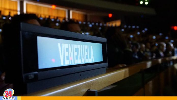 Jorge Arreaza Estados Unidos 2