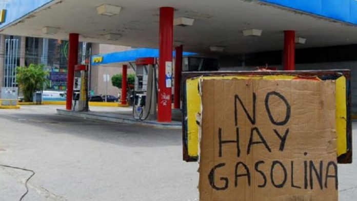 Racionamiento de la gasolina - Racionamiento de la gasolina