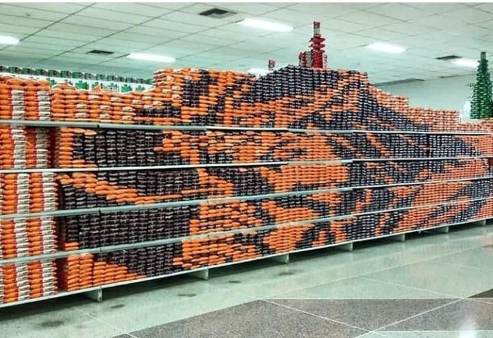 Imagen del Nazareno plasmada en un supermercado en Yaritagua