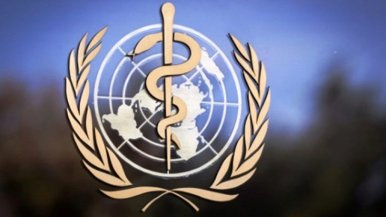 Organización Mundial de la Salud anuncia aplicación de autodiagnóstico