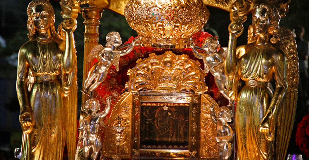 Virgen de La Chinita - Virgen de La Chinita