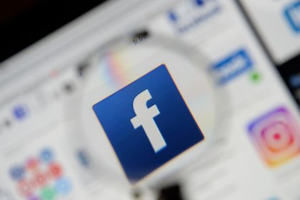 Facebook enfrenta demanda por monopolio y podría perder WhatsApp e Instagram