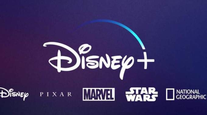 Proyectos de Disney para 2021