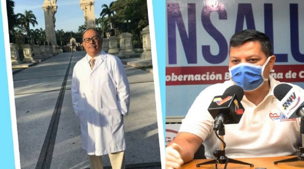 doctor Alexis Riera y Juan Carlos Yánez - doctor Alexis Riera y Juan Carlos Yánez
