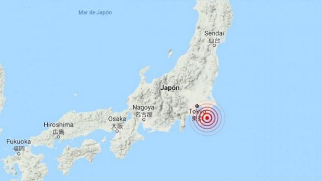 Terremoto de magnitud 5.1 sacudió a Tokio - Terremoto de magnitud 5.1 sacudió a Tokio
