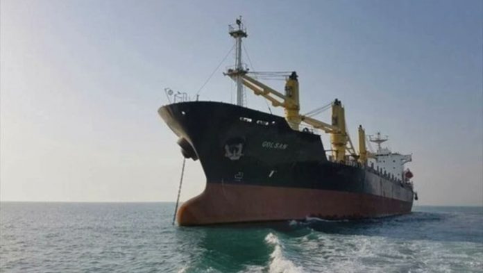 Buque iraní Golsan arribó al puerto de La Guaira