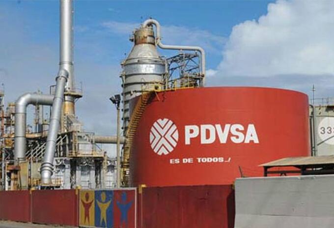 Cinco años de cárcel para exgerentes de PDVSA