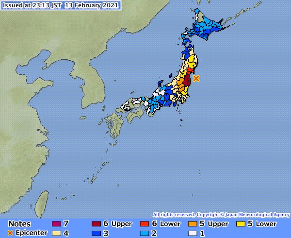 Terremoto en Japón estremeció el este del país hoy sábado (VÍDEOS)