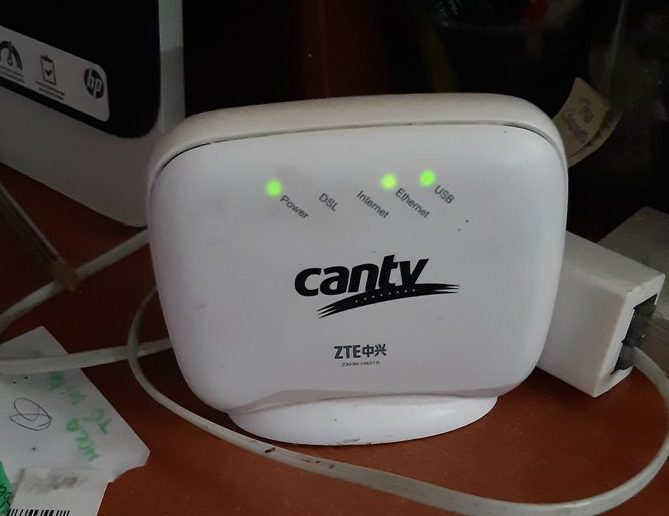 Cantv efectuó tercer aumento de sus servicios de Internet 