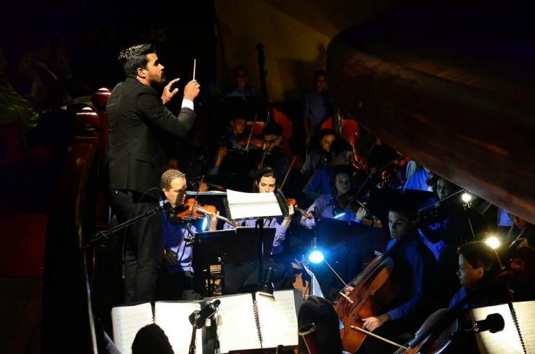 Conservatorio de Música de Carabobo: 31 años de formación integral