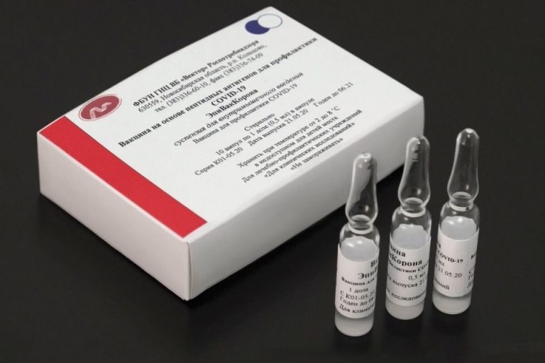 Ministerio de Salud firmó acuerdo para importar la vacuna rusa EpiVacCorona