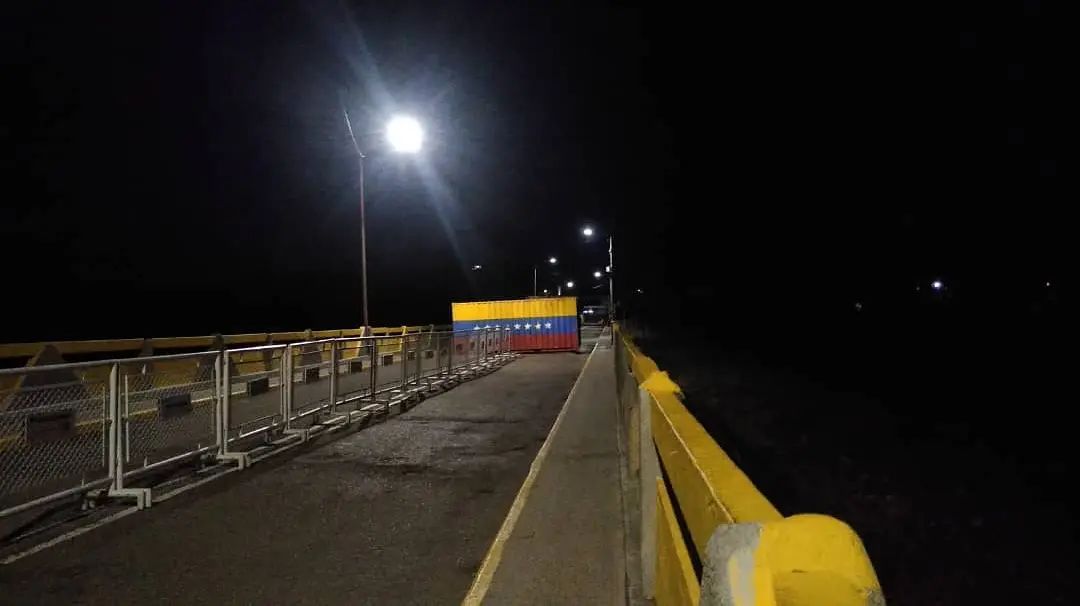 Puente Internacional Simón Bolívar - Puente Internacional Simón Bolívar