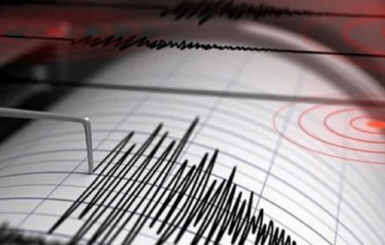 Se registró un sismo de 4,3 en el estado Mérida