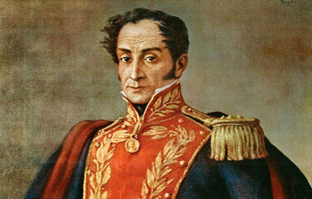 Encontraron acta de defunción del Libertador Simón Bolívar