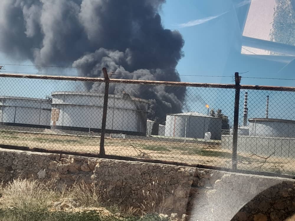 incendio refinería cardón