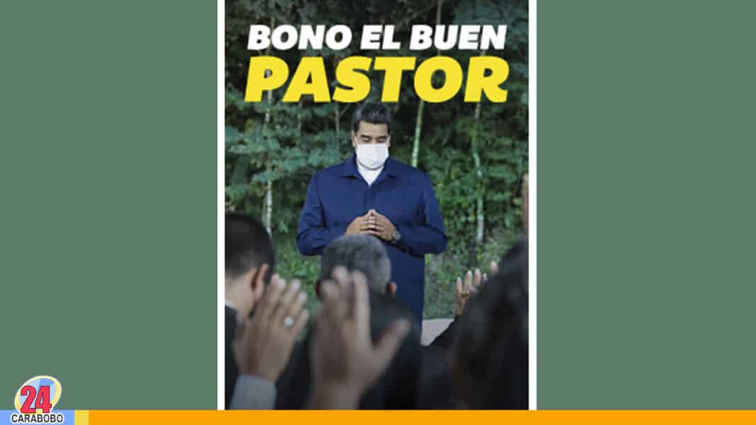 Bono El Buen Pastor