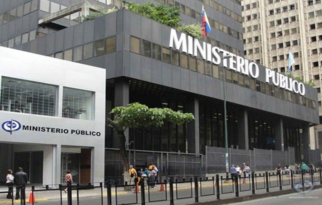 Ministerio Público Ciudad Tiuna