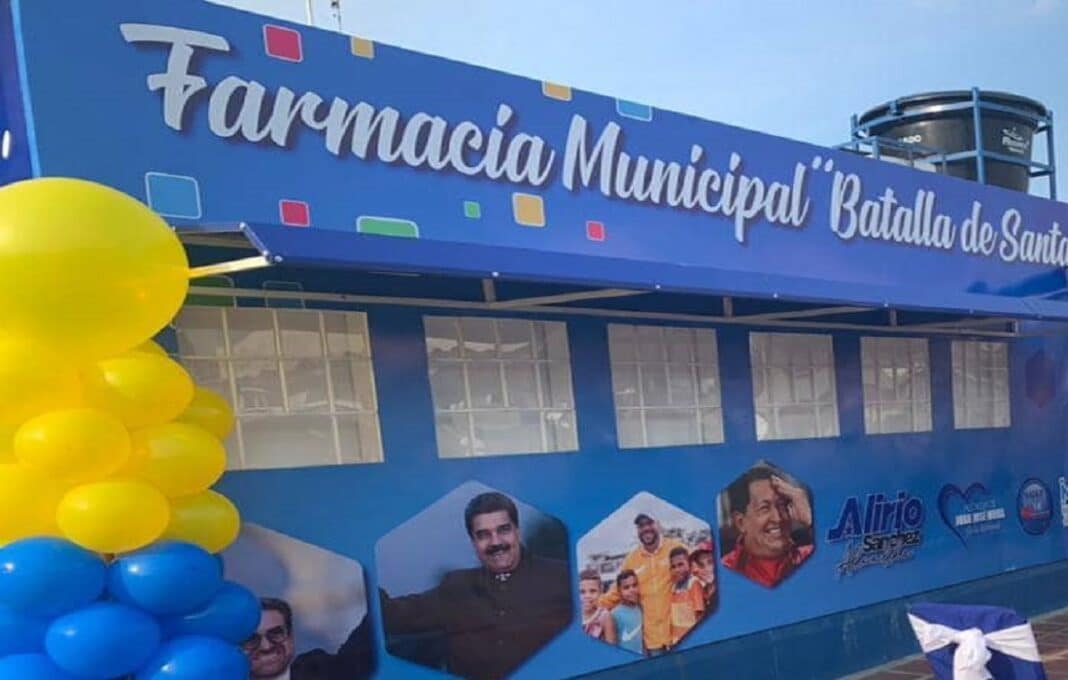 Farmacia Municipal en Morón