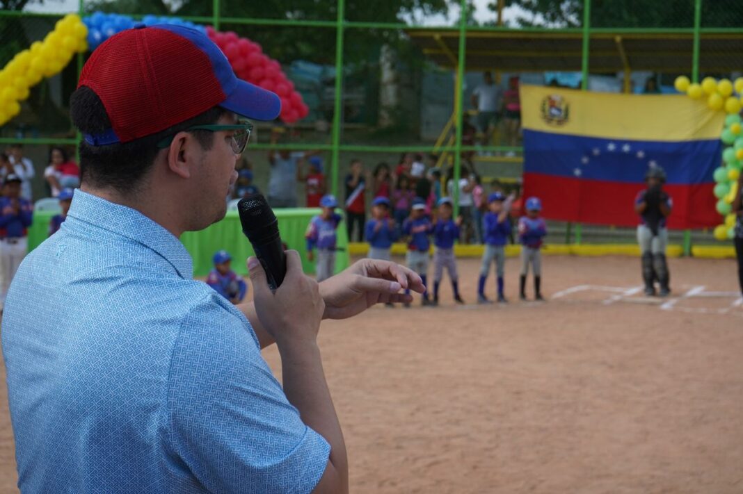 Alcalde Fuenmayor Campo de Béisbol “Antonio Díaz”