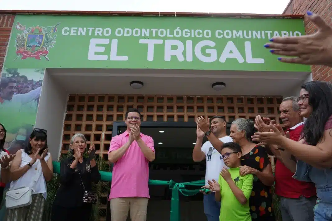 Centro Odontológico Comunitario El Trigal